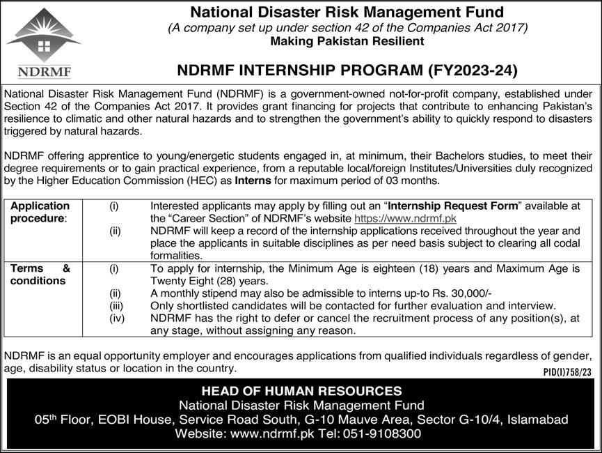 NDRMF Internship Program 2023-2024 Apply Online