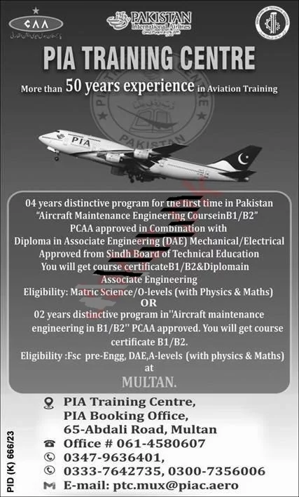 Latest PIA Pakistan International Airlines Jobs 2023