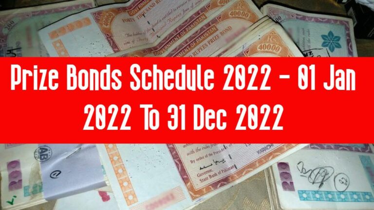 Prize Bond Schedule 2022