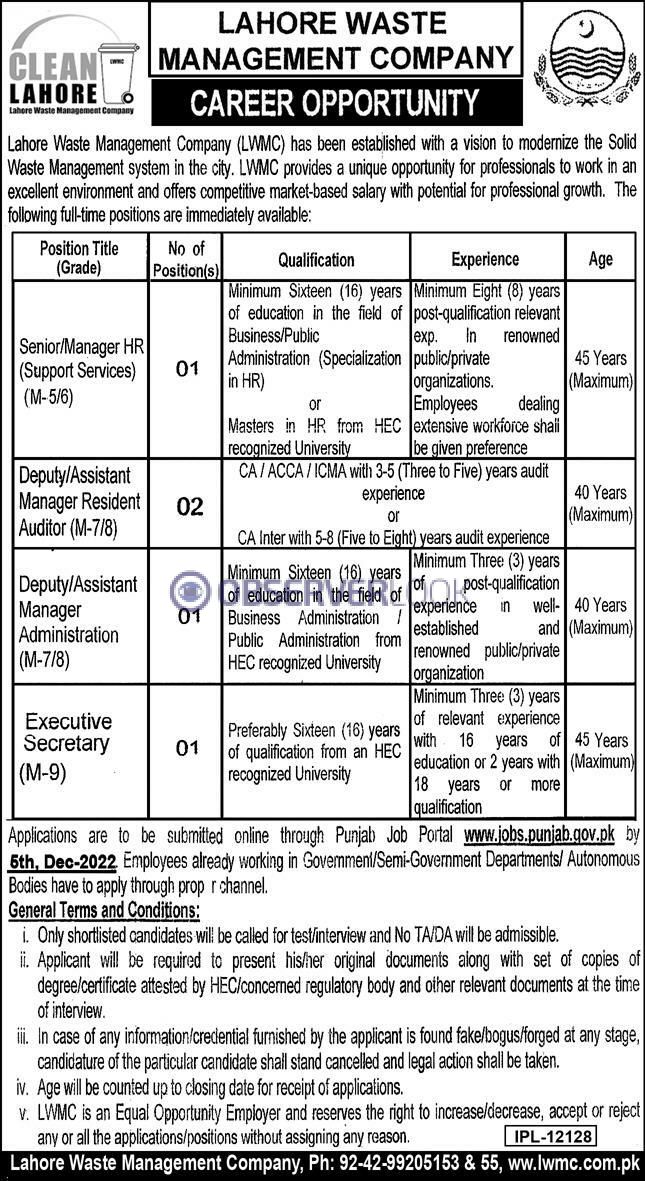 Lahore Waste Management Company LWMC Announced Latest Jobs