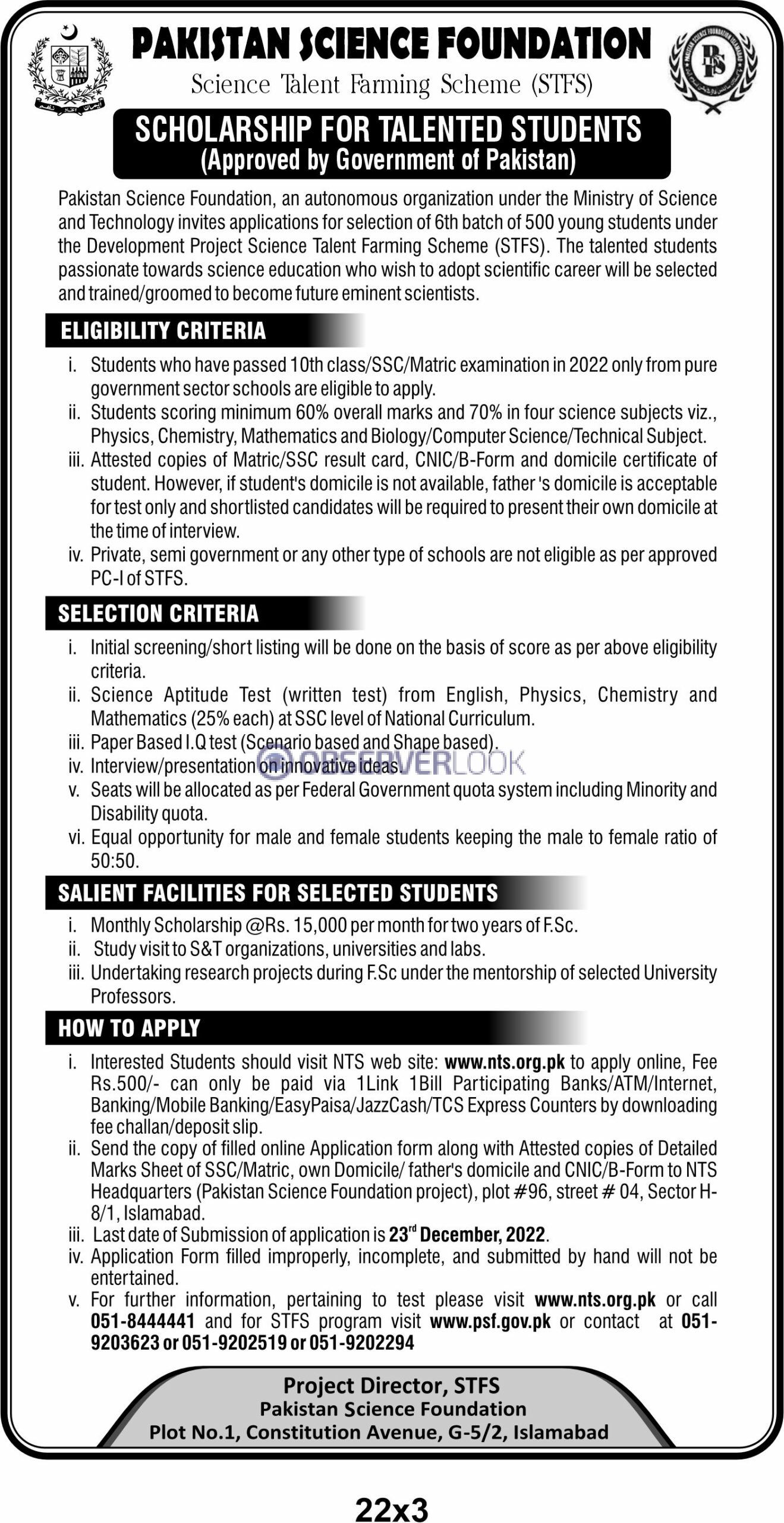 Pakistan Science Foundation PSF Scholarships 2022 For Matric Students