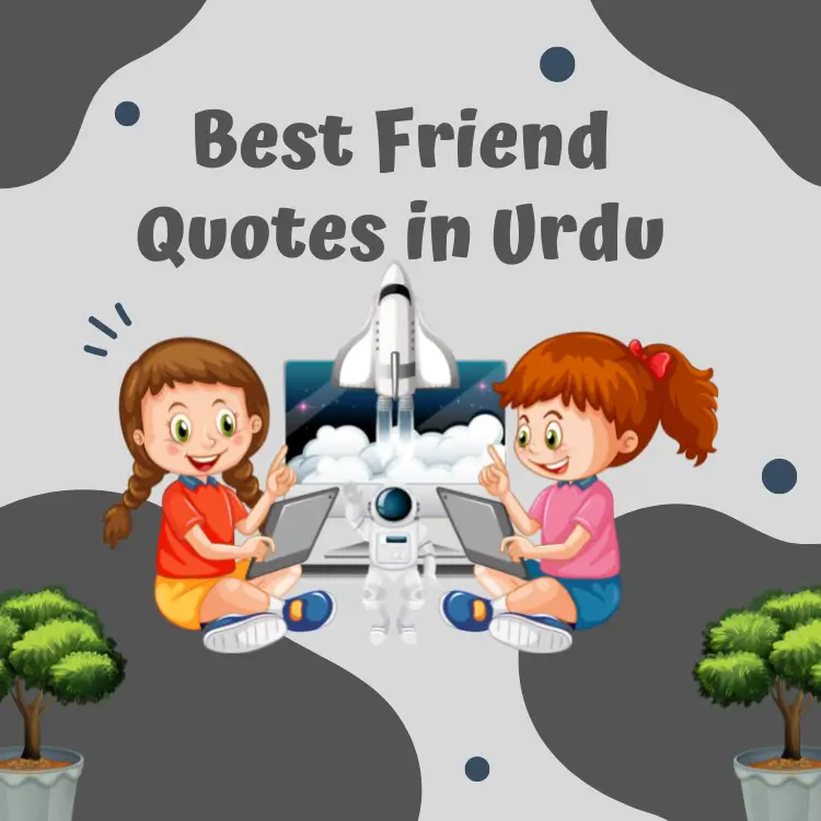best friend quotes in urdu