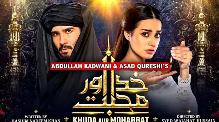 Khuda Aur Mohabbat 3 Drama
