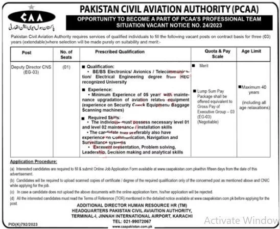 Pakistan Civil Aviation Authority CAA Announced Latest Jobs 2023