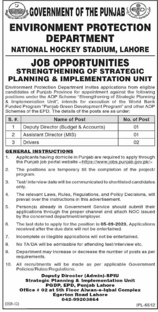 Department of Environmental Protection Punjab Jobs in 2023