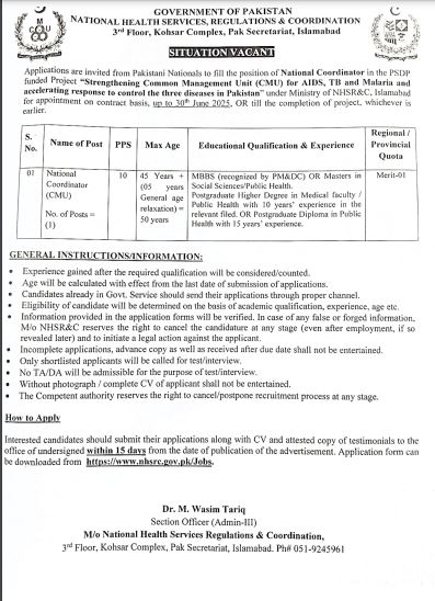 National Health Services Regulations And Coordination Jobs