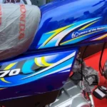 United 70cc 2024 Model Debuts with Brand New Logo and Design