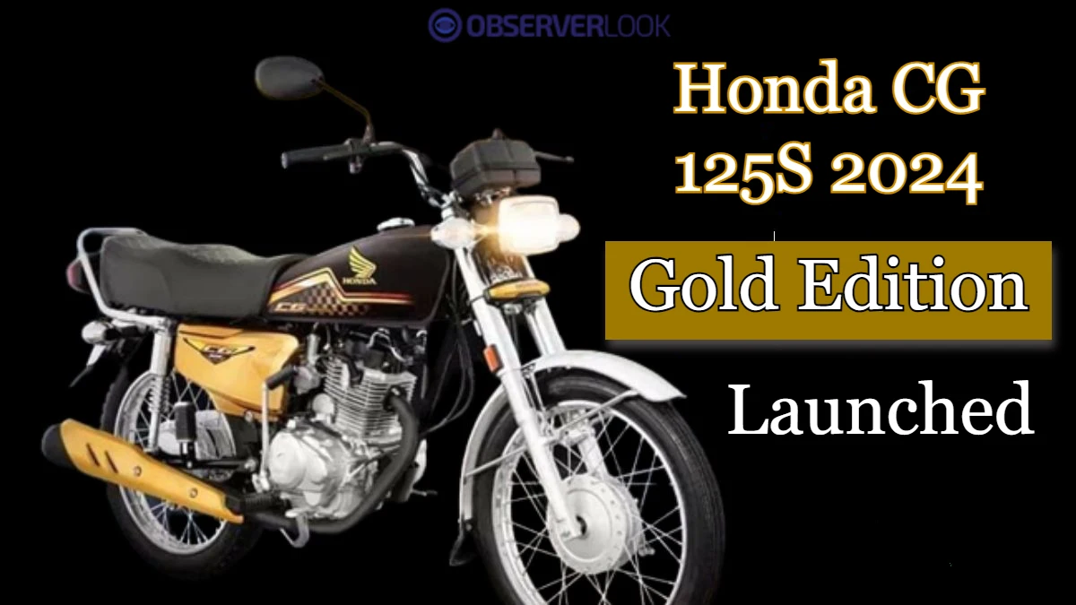 Honda CG 125S 2024 Gold Edition Launched